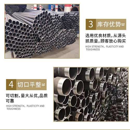 肥西声测管用于灌浆和工程施工的注意事项