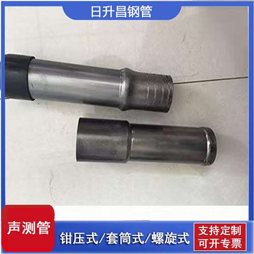 肥西声测管检测前准备工作有哪些