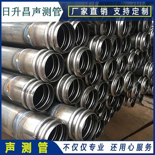 肥西声测管现场检测用什么方法？
